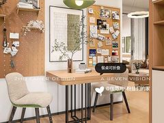 -住范儿家装·整体家装·装修设计