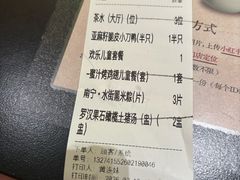 -桂小厨广西菜(水晶城店)