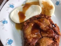 -德兴老面馆(德平路店)