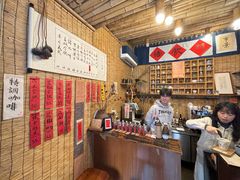 -悟饮门市景店