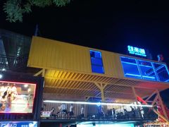 -百益上河城
