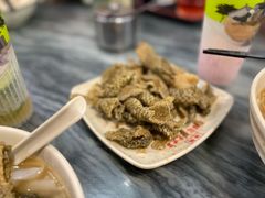 净鱼皮-西关刘福记(文德路店)
