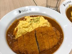炸猪排咖喱蛋包饭-CoCo壱番屋
