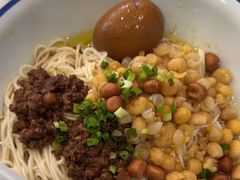 -程胖娃重庆小面(嘉禾金铂店)