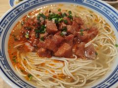 -鲁达面馆本帮风味(共康东路店)
