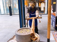 -捶糖帮桂林特产伴手礼(西街店)