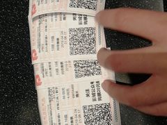 -保利国际影城杭州中南店