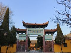 -宝泉胜境旅游度假区