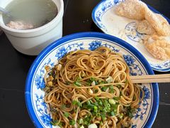 -马打滚