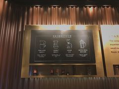 -星巴克臻选(南宁万象城店)