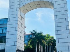 -厦门大学(思明校区)