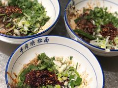 -牛肉块扯面(新华街总店)