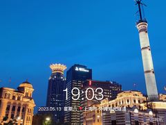 -外滩