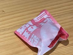 -泽田本家·铜锣烧(TX淮海店)