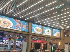 -皮记海鲜1995(寮步店)