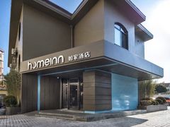 -上海外滩英迪格酒店