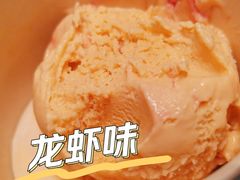 -LUNEURS月乐诗·法式冰淇淋(北外滩来福士广场店)