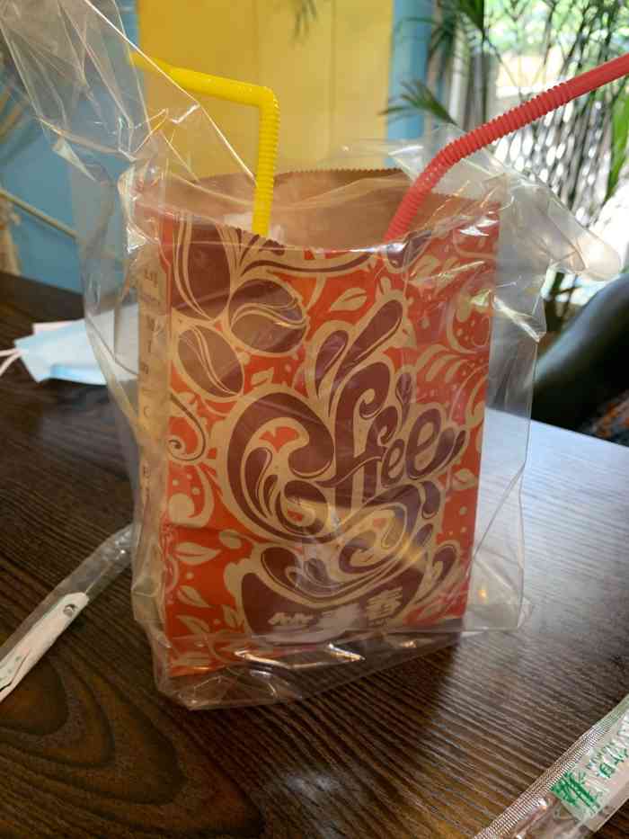 竺舂舂老挝咖啡(时代天街店)-"这是一家位于龙湖时代天街的咖啡馆