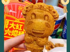 -德克士(崂山百货店)