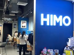 -海马体照相馆(万菱汇店)