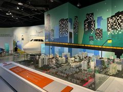 -中国杭州低碳科技馆