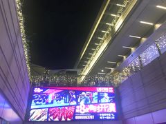 -中海环宇荟