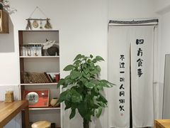 -阿木舂记·特色小吃(平江路店)