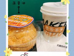 -孖记茶档·热腾茶餐(荔湾领展广场店)