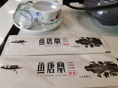 -鱼羊宴烤鱼羊蝎子烧烤(怡馨家园店)