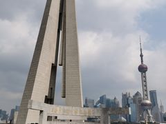 -上海市外滩历史纪念馆