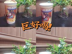 -茶话弄(中贸广场店)
