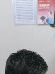 -唐风采假发补发定制