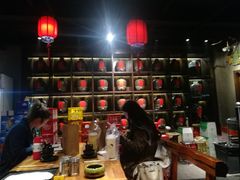 -好介口深夜酒馆(梅江店)