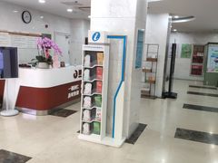 -上海市静安区图书馆(新闸路馆)