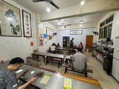 -文文烤肉(大皮院店)