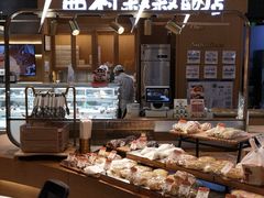 面包甜点陈列柜-西村叔叔的店·面包·甜品·蛋糕(清河万象汇店)