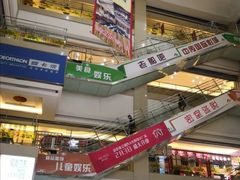 -欧亚达商业广场(红桥店)
