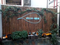 -外婆船宴餐厅·外婆喊你回家吃饭