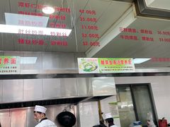 -常州糕团店(北大街新世纪商城店)