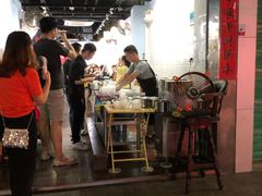 -琦记丰顺捆粄(蛇口店)