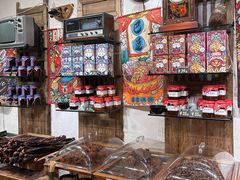 -嘉凌码头·重庆特产手工火锅底料(洪崖洞九楼店)