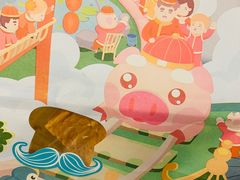 -爸爸糖吐司面包(大连高新锦辉商场店)