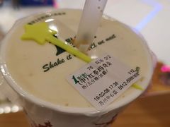 -1点点(苏州中心店)