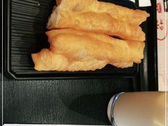 -永和大王(花好园店)