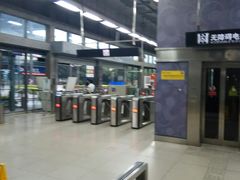 -浦江镇(地铁站)