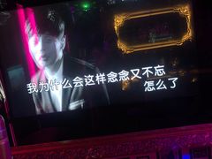 -温莎KTV(珠江路店)