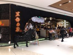 门面-黑牛の店·和牛烧肉(合生汇店)