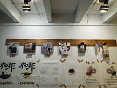 -CAFE CHEZ W一木家(香山路店)