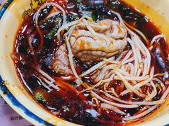-冒椒火辣(太古里店)