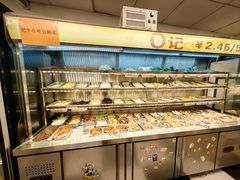 -O记东北砂锅麻辣烫